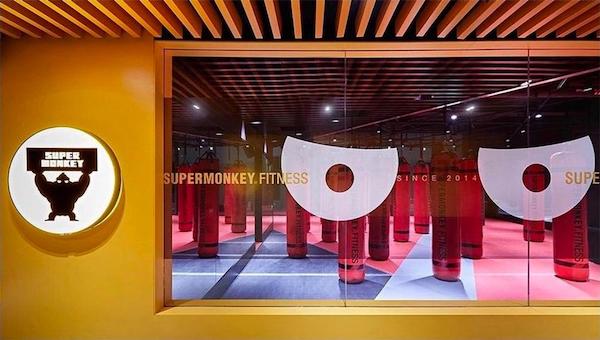 La chaîne chinoise de club Supermonkey est valorisée à 1 milliard de dollars.